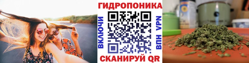 АМФЕТАМИН Коммунар