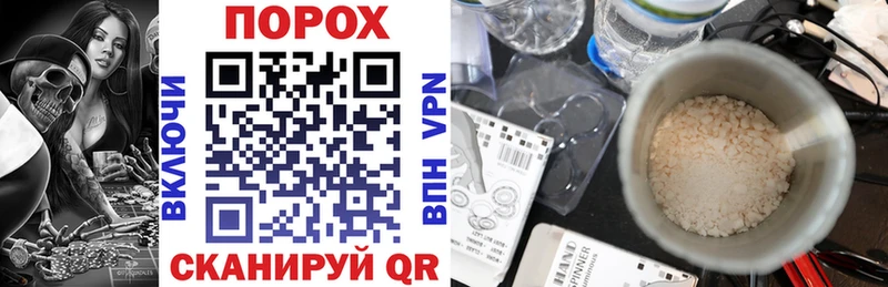 Amphetamine Premium  Купить где  Коммунар 