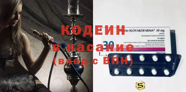 марки lsd Вязники