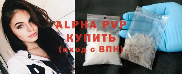 марки lsd Вязники