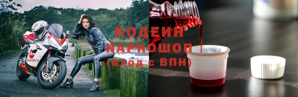 марки lsd Вязники