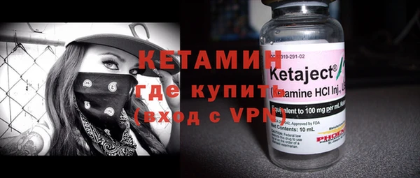 ГАЛЛЮЦИНОГЕННЫЕ ГРИБЫ Волосово