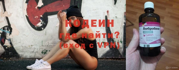 марки lsd Вязники