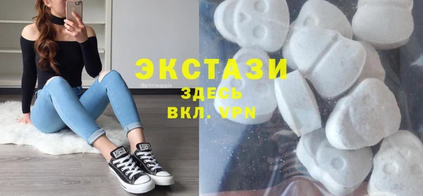 PSILOCYBIN Вязьма