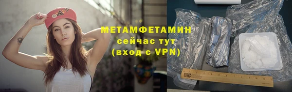 PSILOCYBIN Вязьма