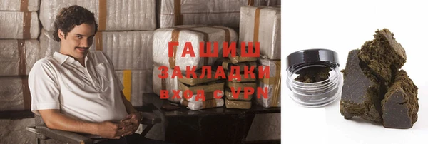 скорость mdpv Вяземский
