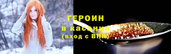 марки lsd Вязники