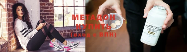 PSILOCYBIN Вязьма