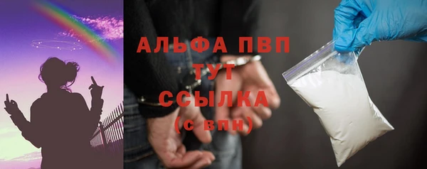 марки lsd Вязники
