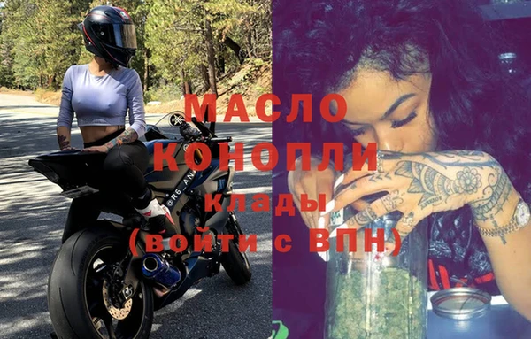 марки lsd Вязники