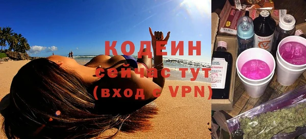 марки lsd Вязники