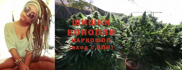 марки lsd Вязники