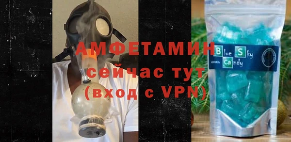марихуана Володарск