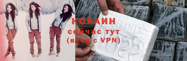 марки lsd Вязники